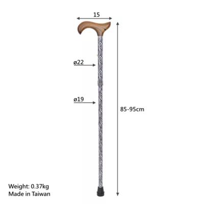 動物款式斑馬花紋折疊手杖 (1001.301.FAI) 13 動物款式斑馬花紋折疊手杖