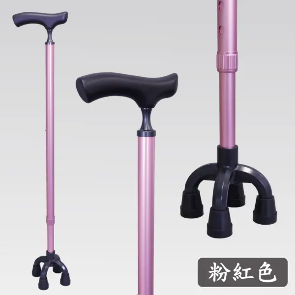 粉紅色奧斯汀小四腳拐杖