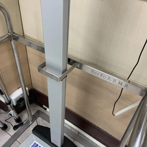 北匠工廠身高體重計扶手