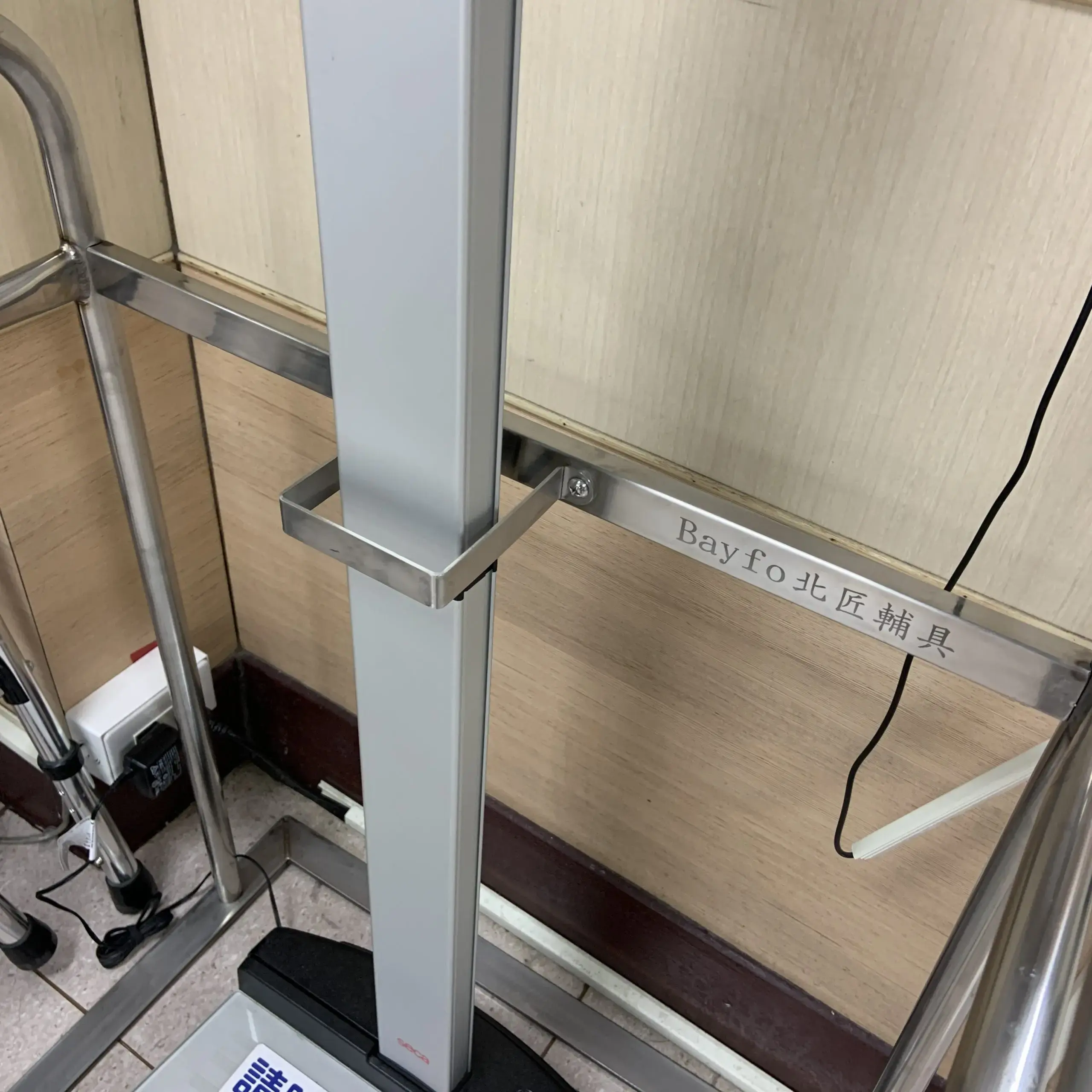 北匠工廠身高體重計扶手