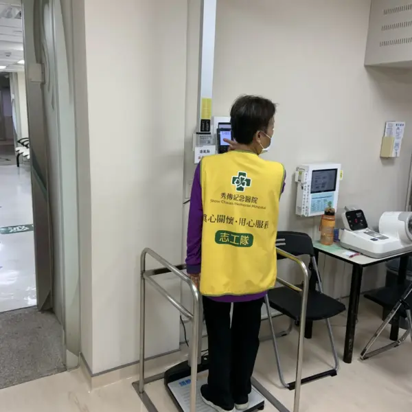 秀傳身高體重計扶手廠商