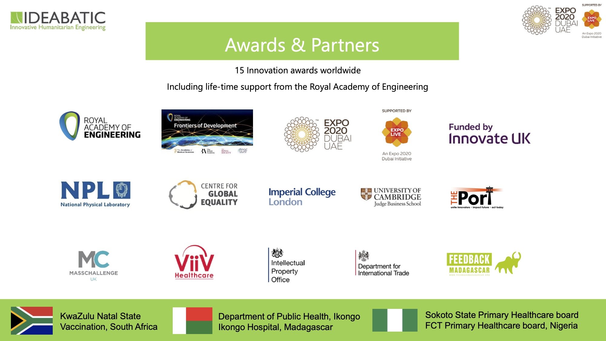 物理疫苗行動冰箱