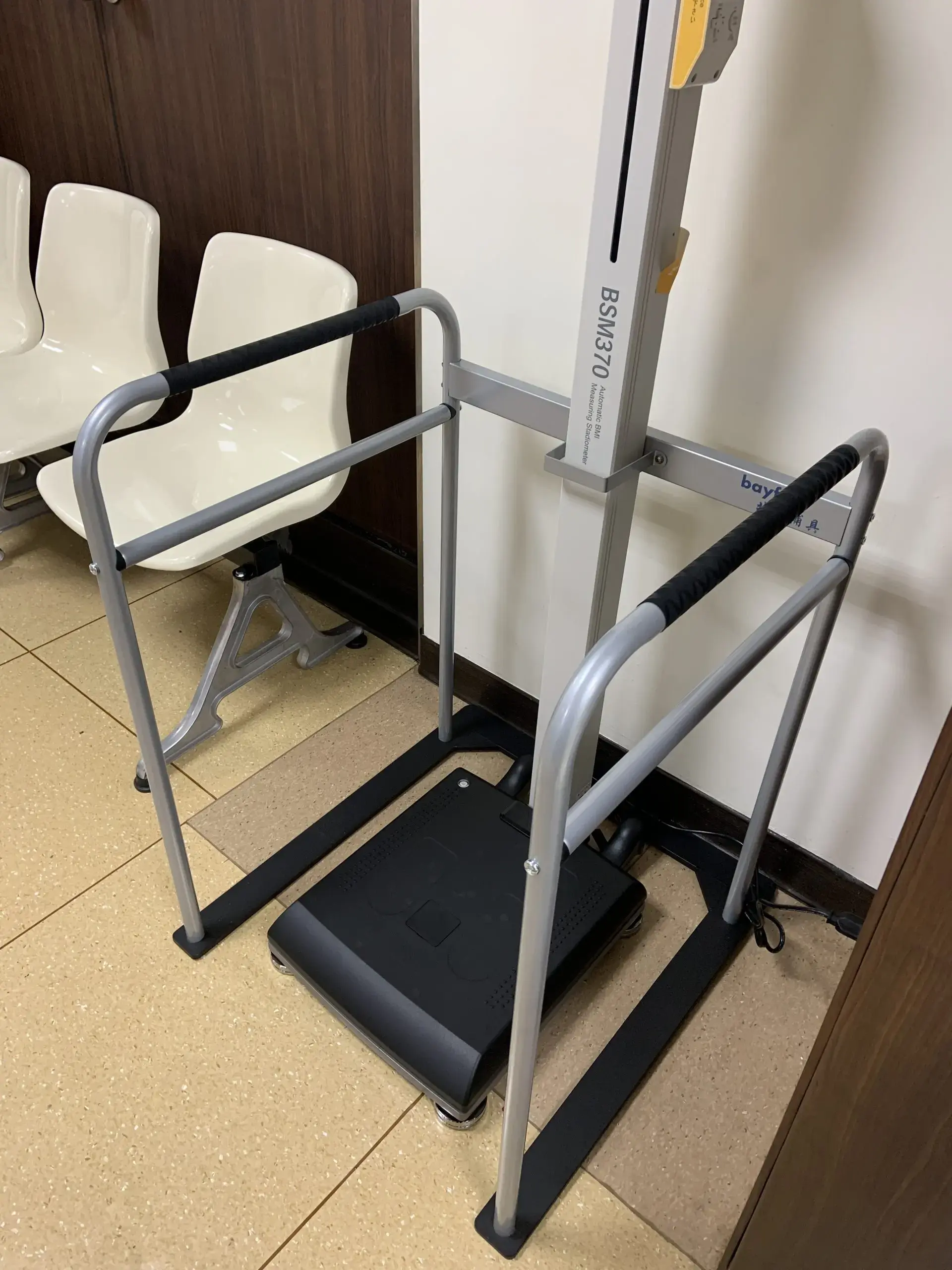 (第二代)體重計安全扶手/底座加厚加寬更穩固/13.8kg 5 光田醫院體重計扶手
